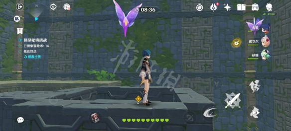 原神2.5神工天巧第三天怎么玩 原神2.5神工天巧第三天玩法