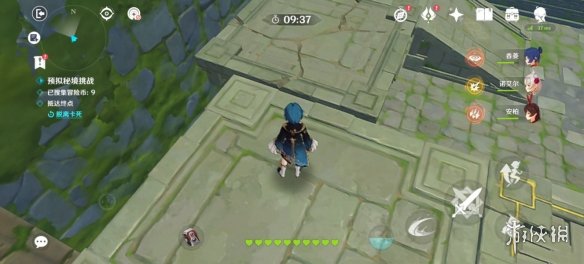 原神神工天巧第四关怎么玩 原神神工天巧第四关玩法分享