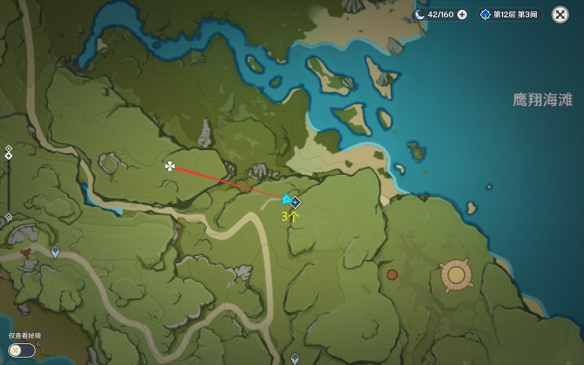 原神蒲公英籽哪里采集 原神蒲公英籽收集位置分享