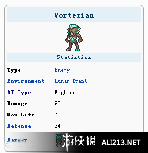 《泰拉瑞亚》四柱顺序及掉落详解攻略 四柱介绍
