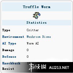 《泰拉瑞亚》猪鲨掉落物及打法说明 泰拉瑞亚猪鲨在哪里打