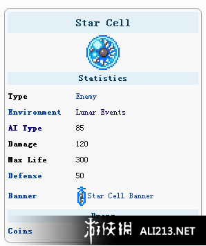 《泰拉瑞亚》四柱顺序及掉落详解攻略 四柱介绍