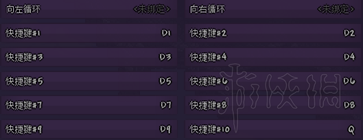 泰拉瑞亚PVP新手入门教程 PVP新手怎么玩 PVP新手教程攻略 武器选择：近战武器