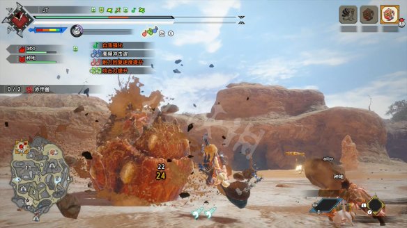 怪物猎人崛起图文攻略 流程攻略+怪物资料+武器派生+装备搭配+开荒指引 游戏界面