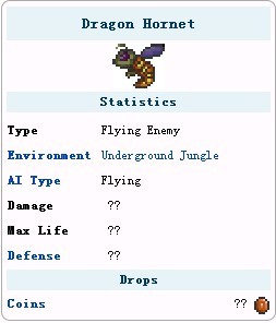 《泰拉瑞亚》主机版部分怪物图文介绍