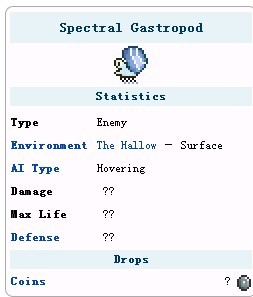 《泰拉瑞亚》主机版部分怪物图文介绍