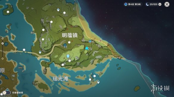 原神特殊矿物在哪 原神非水晶矿点分享