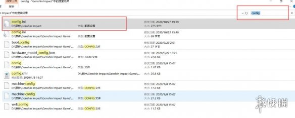 原神怎么一个客户端登陆多个平台 原神单客户端多平台攻略