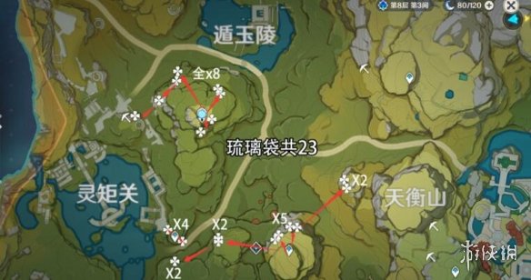 原神琉璃袋在哪采集 原神琉璃袋采集路线分享