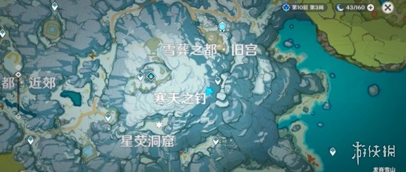 原神三个匣子怎么用 原神雪山三个匣子密室位置介绍