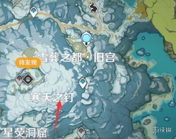 原神雪山碎片在哪 原神雪山碎片位置分享