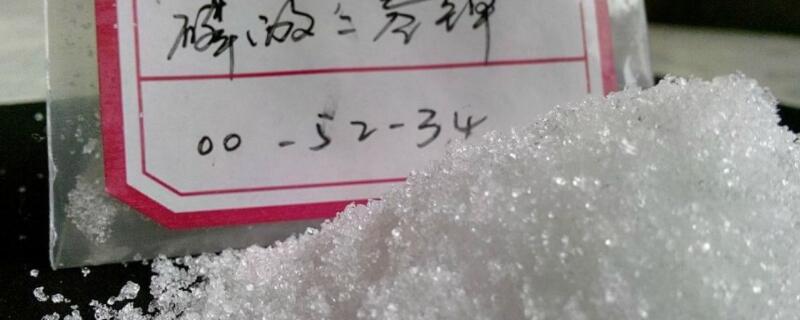 磷酸二氢钾浇花使用方法 磷酸二氢钾浇花的作用及使用方法及注意事项