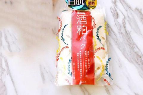 酒糟面膜功效（酒糟面膜功效属于清洁面膜吗）