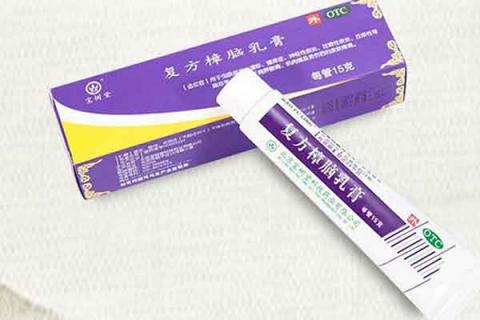 樟脑乳膏的功效与作用（樟脑乳膏的功效与作用与副 作用）