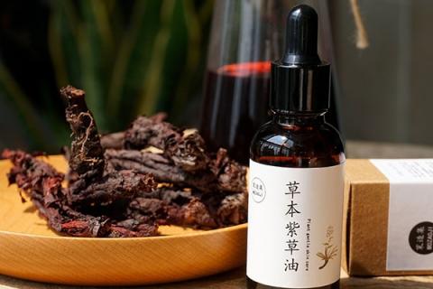 紫草油的功效与作用（紫草油的功效与作用及禁忌）