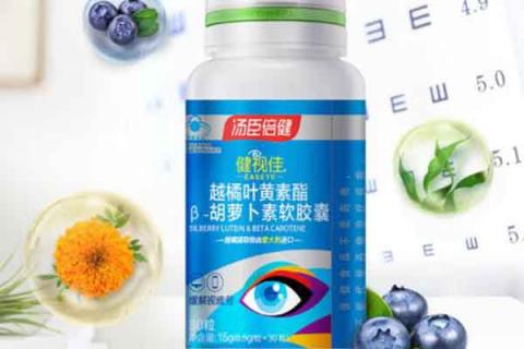 健视佳的功效与作用 健视佳的功效与作用八岁能吃吗