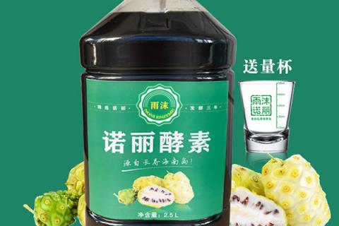 诺丽酵素的功效与作用 JE诺丽酵素的功效与作用