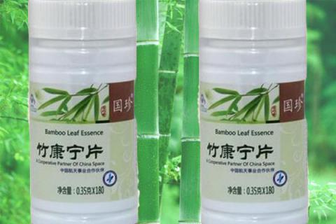 竹康宁片的功效与作用（竹康宁片的功效与作用 视频）