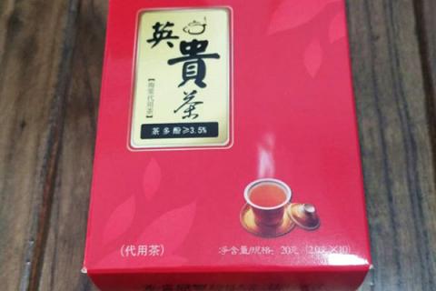 英贵茶的功效与作用 英贵茶功效与作用百度