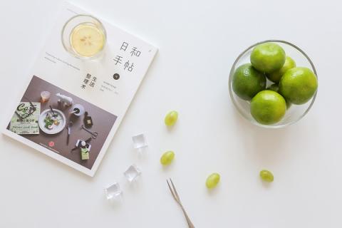 青橘子的功效与作用