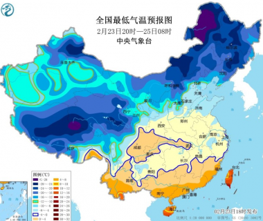 低温蓝色预警：西南江南华南等地较同期偏低5℃以上