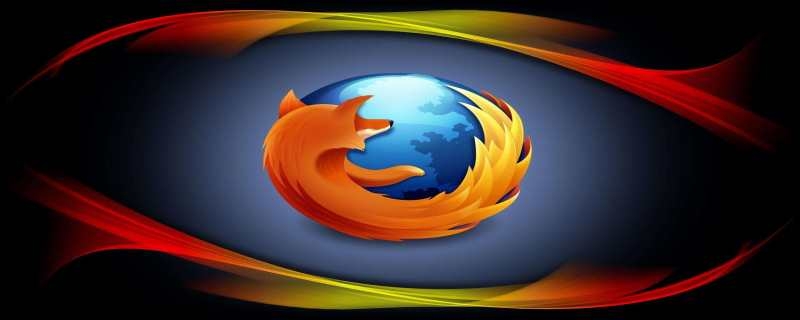MozillaFirefox是什么浏览器