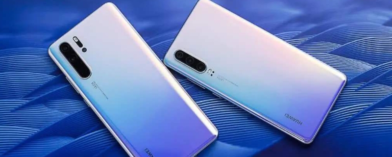 华为emui11支持的机型