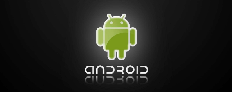 android出现在手机什么意思