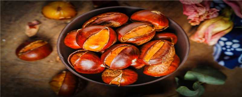 板栗怎么去皮和壳（板栗怎么去皮和壳小妙招）