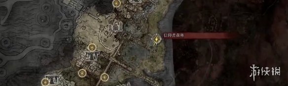 艾尔登法环铁拳亚历山大剧情任务 铁拳亚历山支线掉落什么