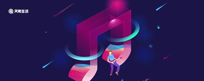 网易云达人标识会掉吗 网易云音乐达人标识