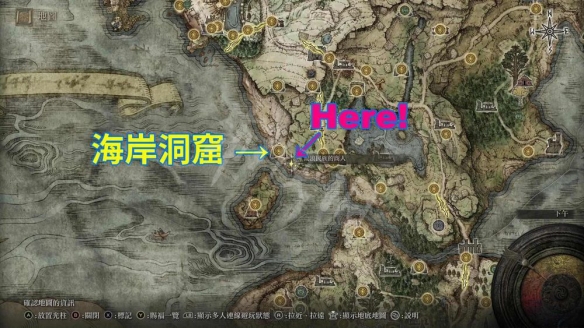 艾尔登法环中毒怎么办 老头环中毒异常状态介绍