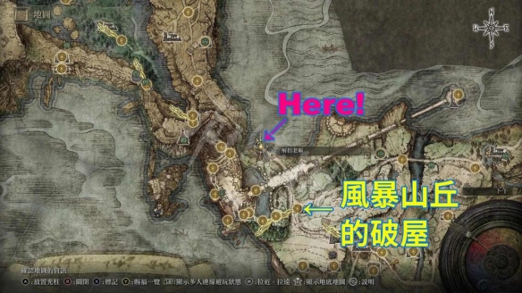 艾尔登法环出血有什么用 老头环出血buff介绍