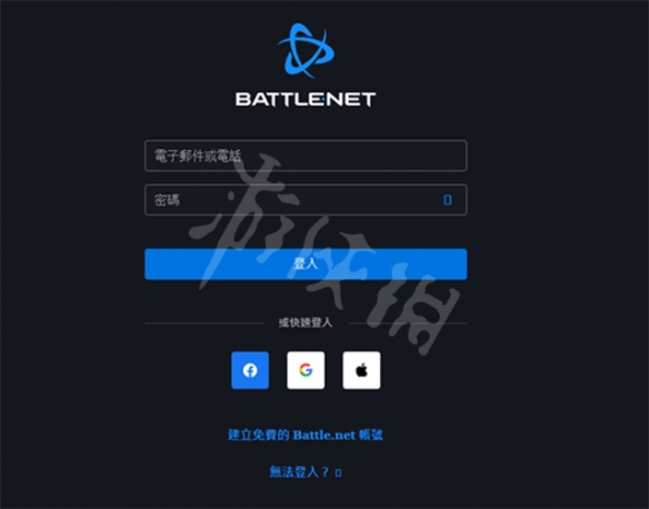 守望先锋2beta测试官网 守望先锋2beta测试官网地址