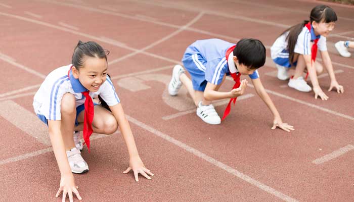 杭州亚运会共有几个项目