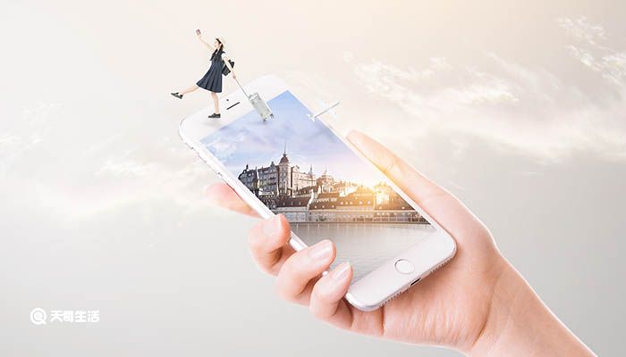 红米note9处理器