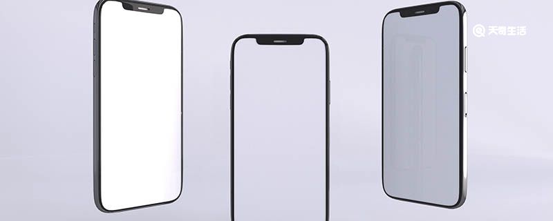 neo5和neo5活力版区别