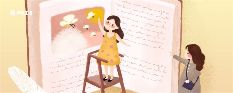 霸气高冷的女生微名昵称有哪些