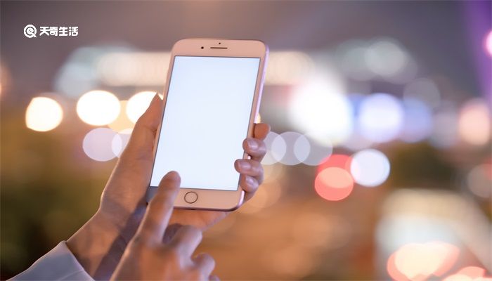 腾讯会员微信登录怎么给别人用