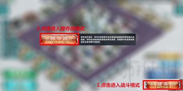 敢达前线指挥官全模式图文详解 认真的指挥官 敢达