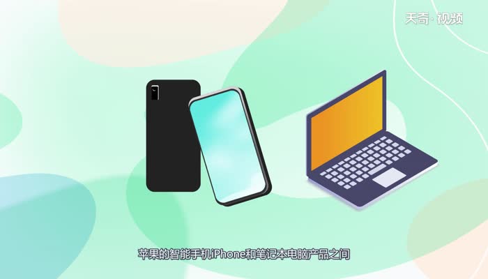 ipad型号a1983是几代