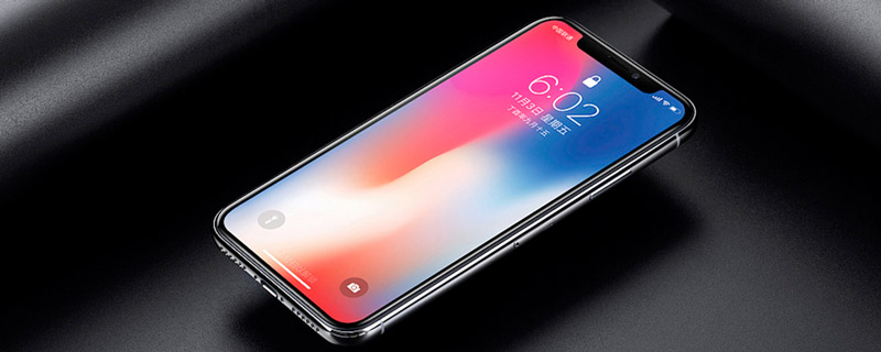 iphonex怎么隐藏触控条