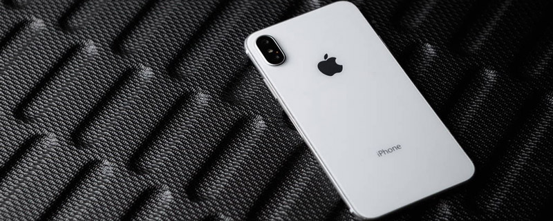 iphonex怎么下载软件