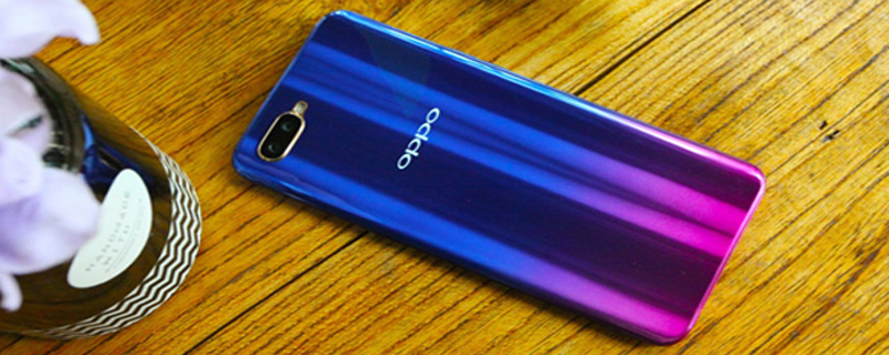 OPPO