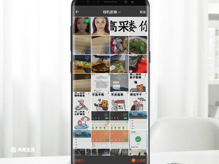 什么软件扫脸型适合发型