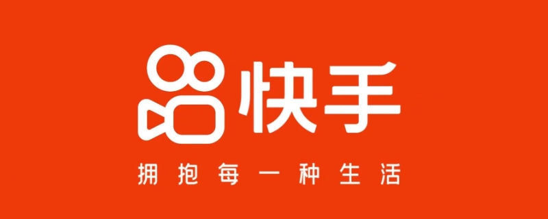 钉钉连不上麦是什么原因 钉钉连不上麦是什么原因显示我拒绝了老师