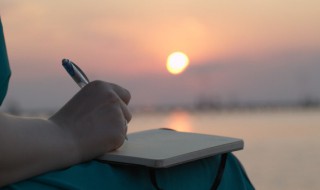 正能量的早安句子致自己（早安说说正能量致自己句子）