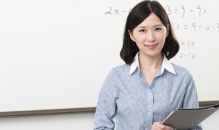 unusual是什么意思 as unusual是什么意思