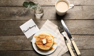 给男朋友的早安调皮祝福语 给男朋友的早安调皮话短句