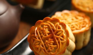 中秋节搞笑说说大全 中秋节搞笑句子大全